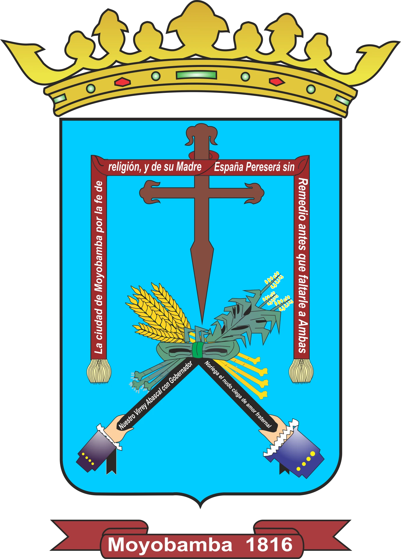 Municipalidad de Moyobamba